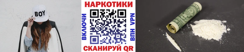 Где купить Спасск АМФЕТАМИН Каннабис Alpha PVP МЕФ ГАШ