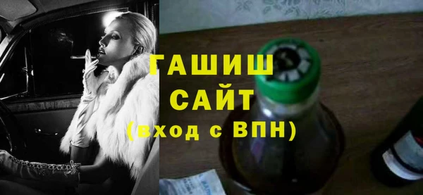 бутират Аркадак