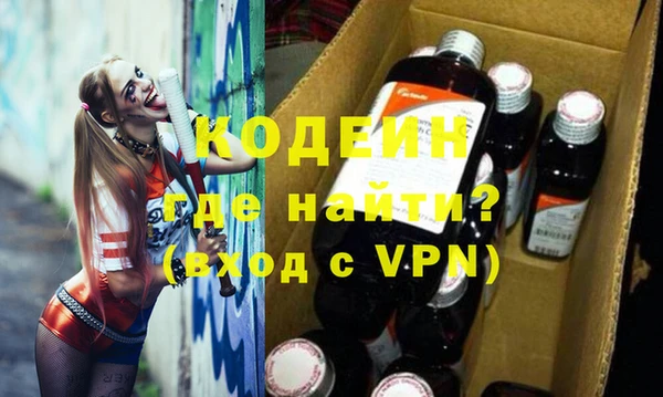 марихуана Семилуки