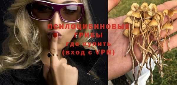 мефедрон мука Армянск