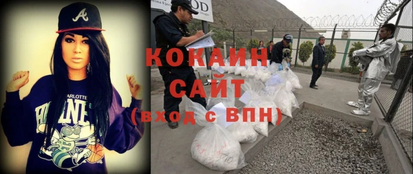 бутират Аркадак