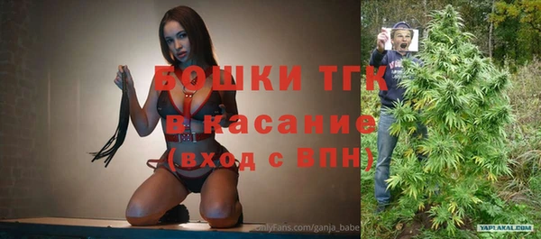 MDMA Premium VHQ Семикаракорск