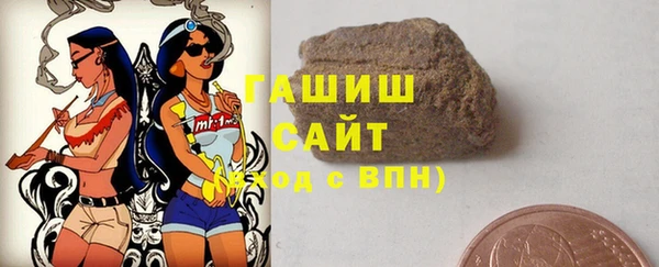 стаф Арсеньев