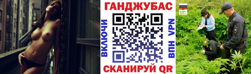 закладки  Спасск  Конопля THC 21% 